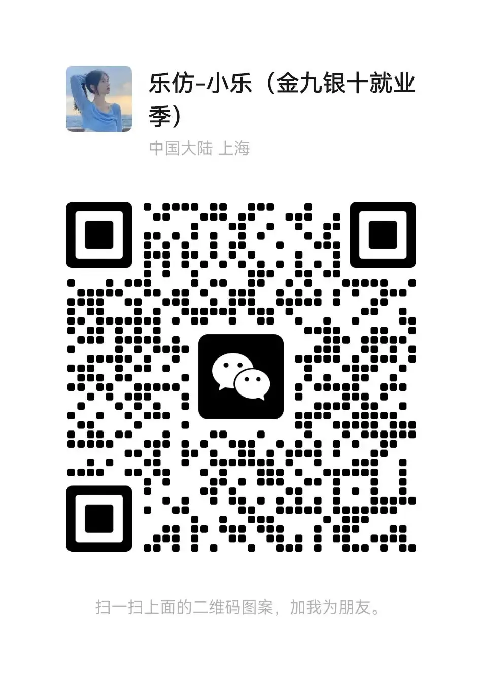 ansys中plvar命令的使用方法与注意事项